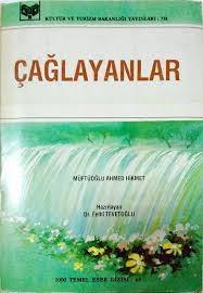 Çağlayanlar