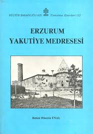 Erzurum%20Yakutiye%20Medresesi