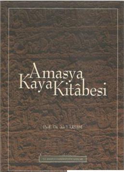 Amasya%20Kaya%20Kitabesi%20:%20Bayezid%20Paşa%20İmareti%20Vakfiyesi