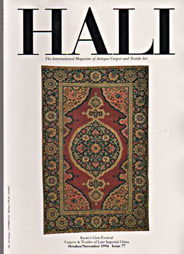 HALI%20:%20Issue%2077.%20SEPTEMBER-OCTOBER%201994