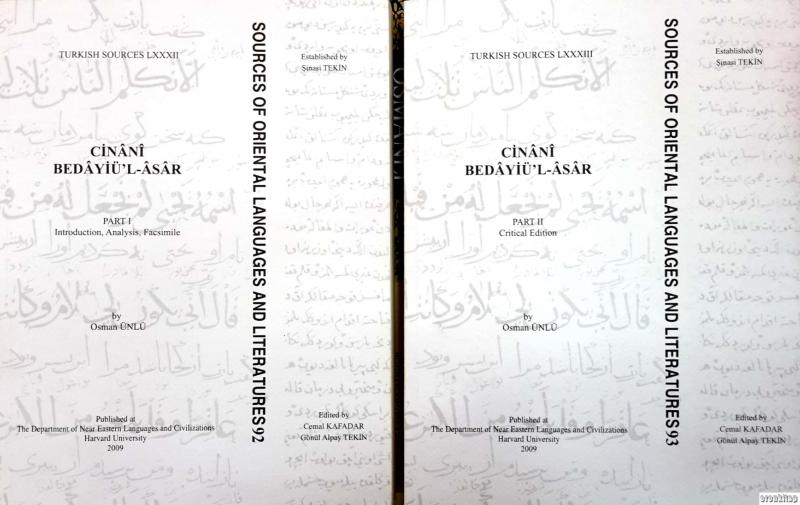 Cinani%20Bedayiü’l%20-%20Asar%20Part%20I%20-%20II%20:%20Introduction,%20Analysis,%20Facsimile%20:%20Cinani%20Bedayiü’l%20-%20Asar%201.%20Kısım%20Giriş,%20İnceleme,%20Tıpkıbasım