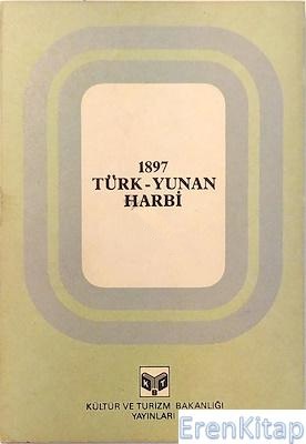 1897%20Türk%20-%20Yunan%20Harbi