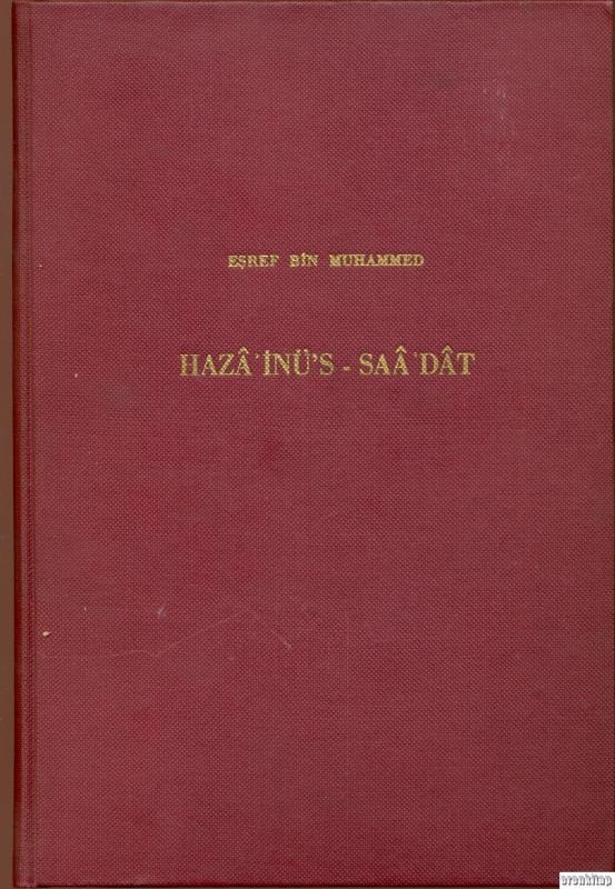 Hazâ’inü’s-Saâ’dât%201460%20(%20H.%20864%20)