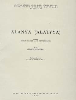 Alanya%20(‘Alā´iyya)