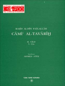 Cami´%20al-Tavarih.%20II-4.%20Cüz:%20Sultan%20Mahmud%20ve%20Devrinin%20Tarihi