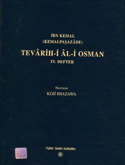 Tevârih-i%20Âl-i%20Osman%20IV