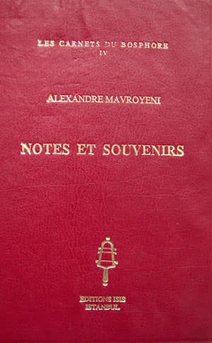 Notes%20et%20Souvenirs