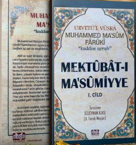 Mektubat-ı%20Masumiyye%20(2%20Cilt%20Takım)