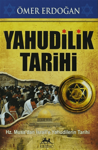 Yahudilik%20Tarihi