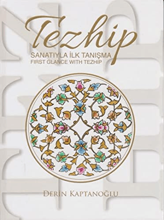 Tezhip%20Sanatıyla%20İlk%20Tanışma