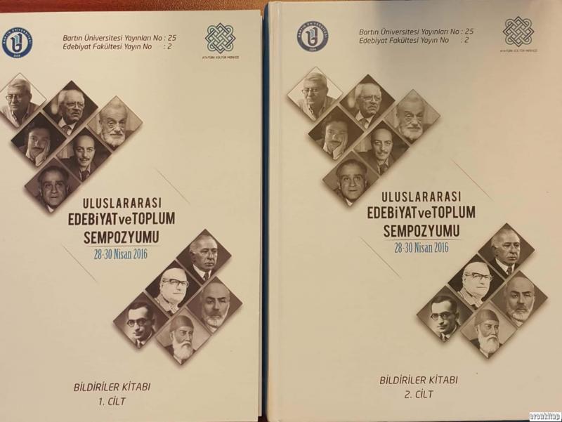 Bartın%20Üniversitesi%20Uluslararası%20Edebiyat%20ve%20Toplum%20Sempozyumu%2028%20-%2030%20Nisan%202016.%20Bildiriler%20Kitabı%201%20-%202%20cilt%20takım