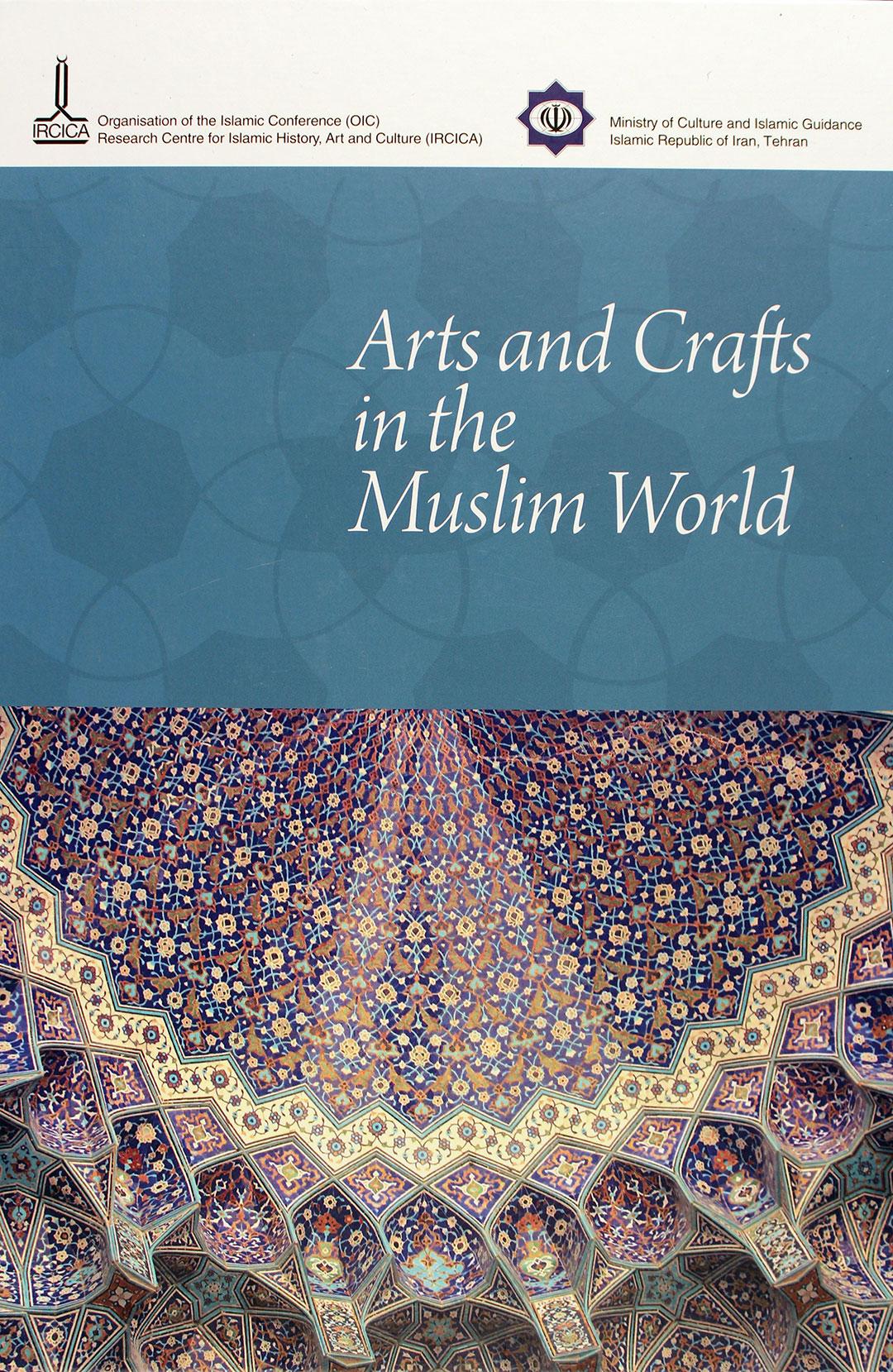 Arts%20and%20Crafts%20in%20the%20Muslim%20World