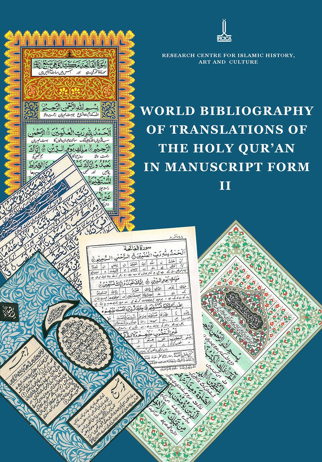 Yazma%20Kur’an-ı%20Kerim%20Tercümeleri%20Dünya%20Bibliyografyası%20II%20-%20(Urduca%20tercümeleri)