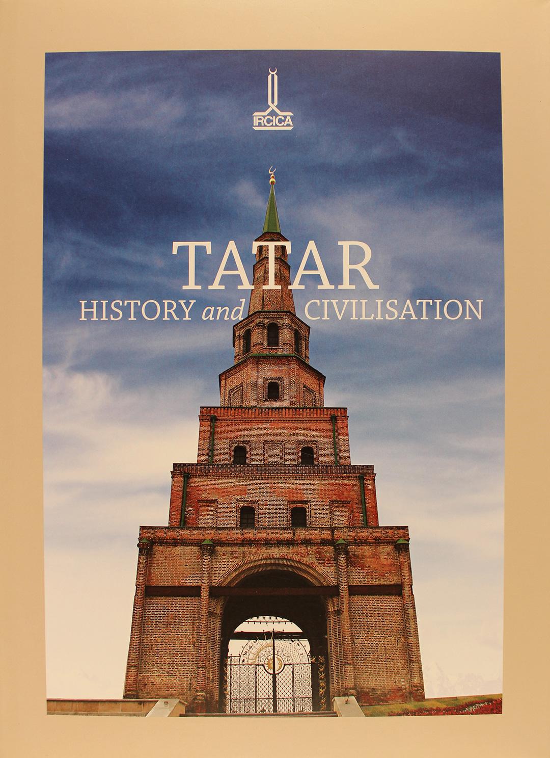 Tatar%20History%20and%20Civilisation