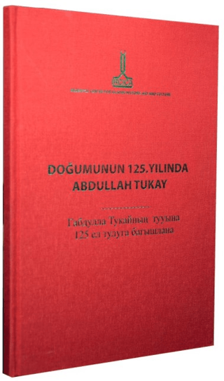 Doğumunun%20125.%20Yılında%20Abdullah%20Tukay:%20İstanbul,%2018%20Kasım%202011