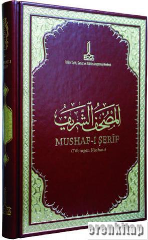 Al%20-%20Mushaf%20Al%20-%20Sharif%20(%20Bibliothèque%20Nationale,%20Paris%20)%20:%20Al%20-%20Mushaf%20al%20-%20Sharif%20:%20al%20-%20Maktaba%20al%20-%20Wataniya,%20Baris