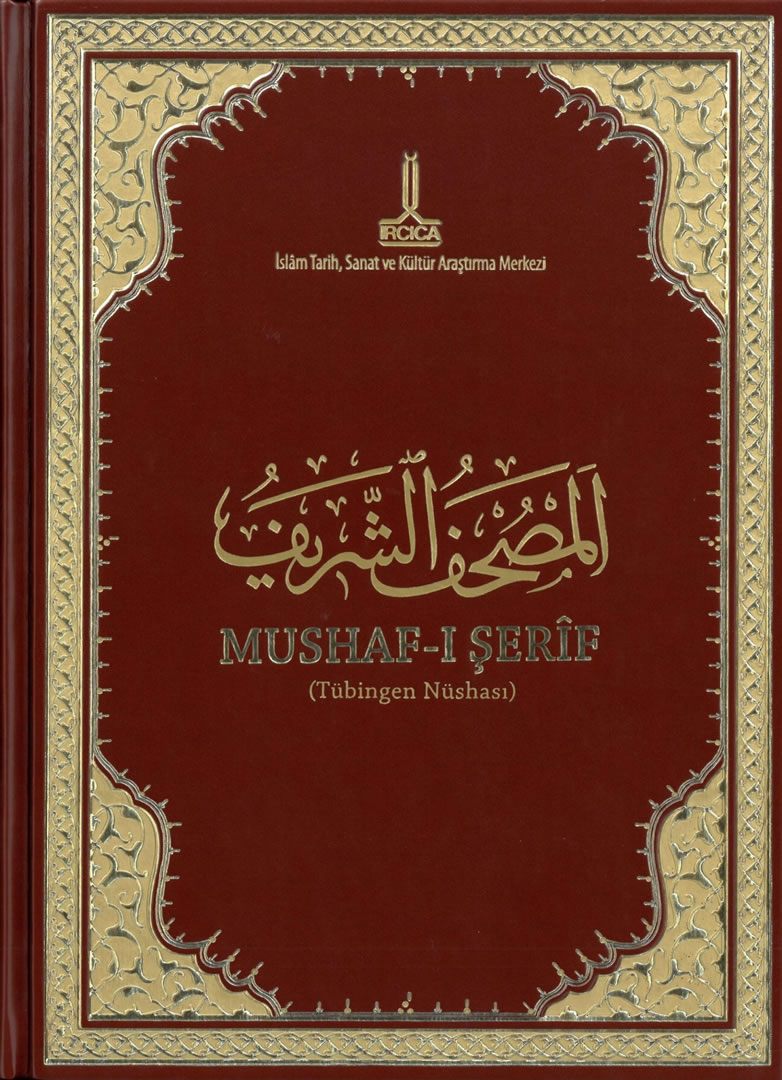 Mushaf-ı%20Şerif%20(Tübingen%20Nüshası)