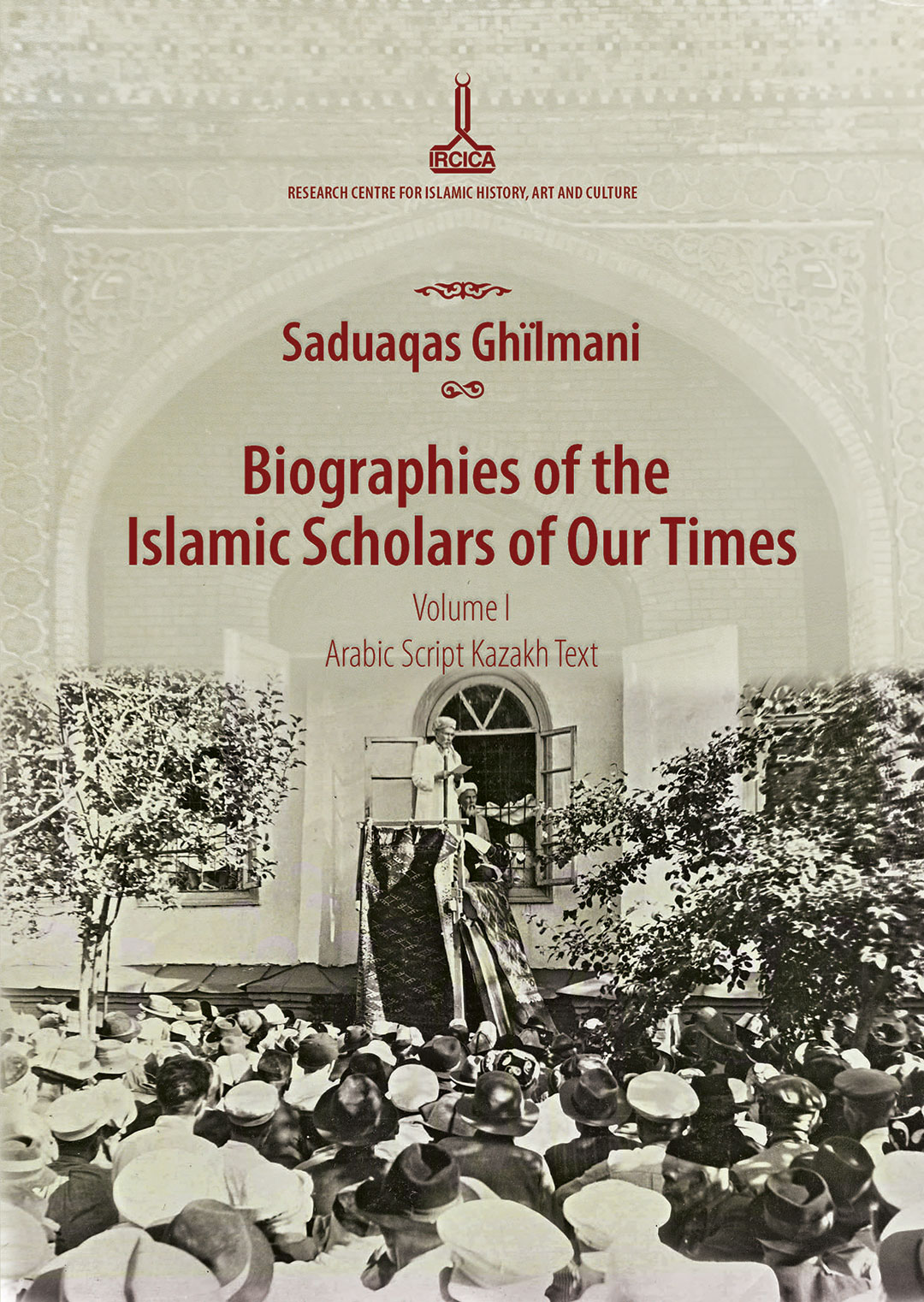 Zamanımızın%20İslam%20Alimlerinin%20Biyografileri%20-%20Zamanïmïzda%20bolghan%20ghŭlamalardïng%20ömĭr%20tarikhtarï