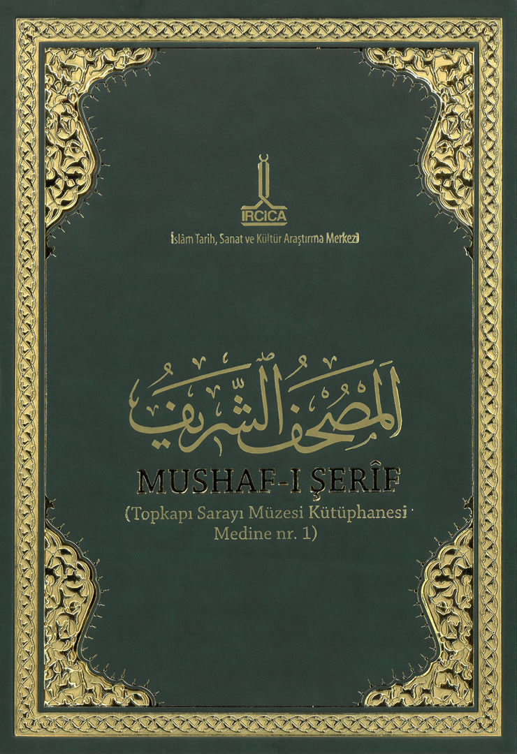 Al%20-%20Mushaf%20al%20-%20Sharif%20(Topkapı%20Palace%20Museum%20Library,%20Madina%20nr.%201)%201-2%20vols.