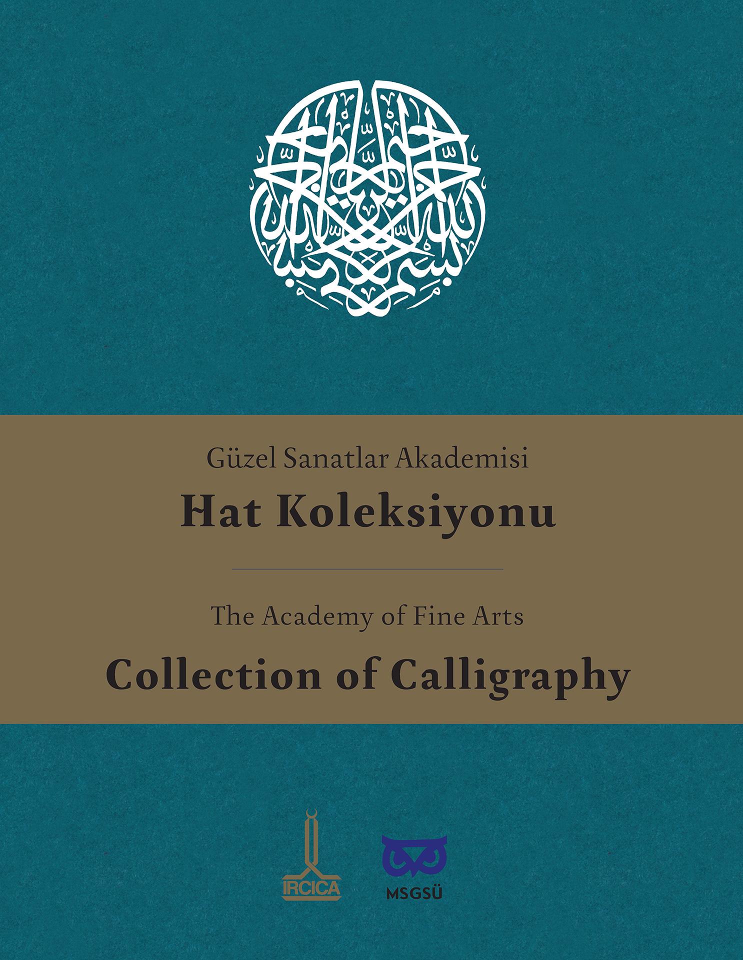 Güzel%20Sanatlar%20Akademisi%20Hat%20Koleksiyonu%20–%20The%20Academy%20of%20Fine%20Arts%20Collection%20of%20Calligraphy%20-