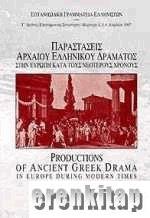 Productions%20of%20Ancient%20Greek%20drama%20in%20Europe%20during%20modern%20times