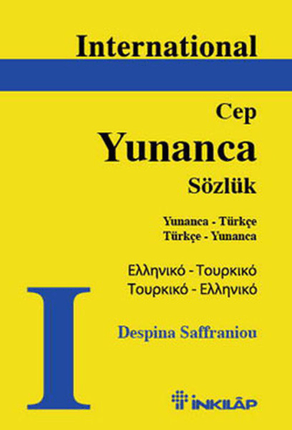 International%20Yunanca%20Cep%20Sözlük