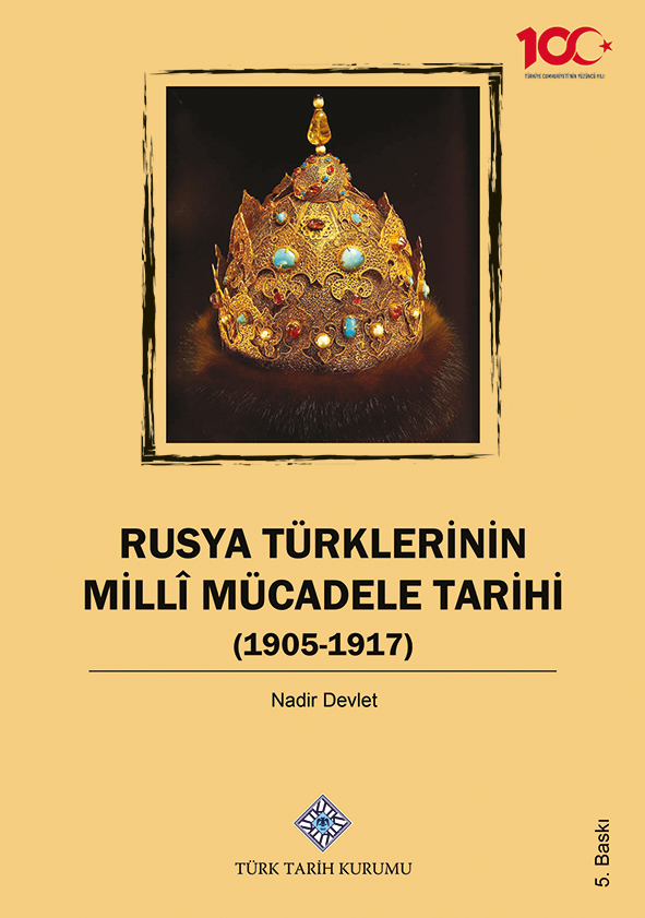 Rusya%20Türklerinin%20Millî%20Mücadele%20Tarihi%20(1905-1917)