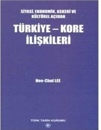 Türkiye%20-%20Kore%20İlişkileri