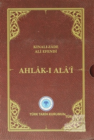 Ahlak%20-%20ı%20Ala’i