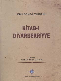 Kitab-ı%20Diyarbekriyye%20Ebu%20Bekr-i%20Tihranî