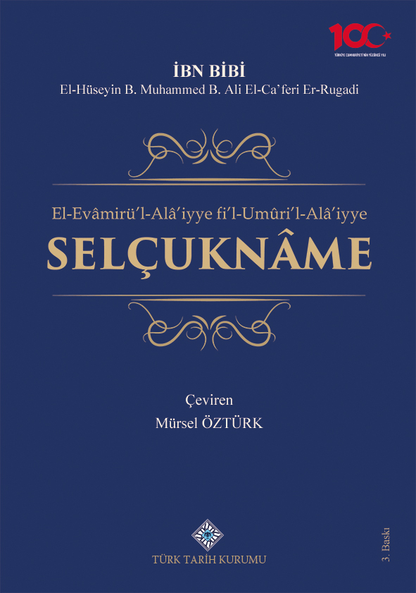 El-Evâmirü’l-Alâ’iyye%20fi’l-Umûri’l-Alâ’iyye%20SELÇUKNÂME