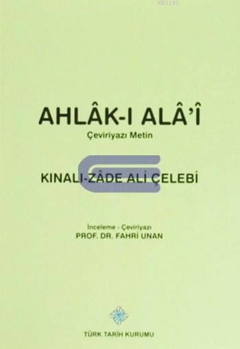 Ahlâk%20-%20ı%20Alâ’i%20(%20Çeviriyazı%20Metin%20)