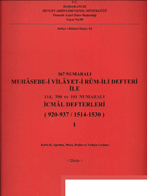 166%20Numaralı%20Muhasebe-i%20Vilayet-i%20Anadolu%20Defteri%20(937%20/%201530)%20Hudâvendigâr.%20Biga.%20Karesi.%20Saruhân.%20Aydın.%20Menteşe.%20Teke%20ve%20Alâiye%20Livaları%20Dizin%20ve%20Tıpkıbasım