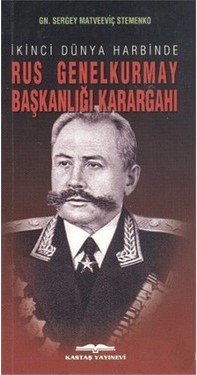 Rus%20Genelkurmay%20Başkanlığı%20Karargahı%20İkinci%20Dünya%20Harbinde