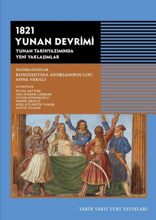 1821%20Yunan%20Devrimi%20-%20Yunan%20Tarihyazımında%20Yeni%20Yaklaşımlar