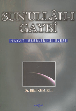 Suah-ı%20Gaybi%20-%20Hayatı-Eserleri-Şiirleri