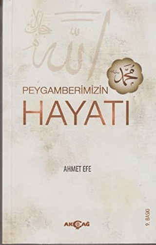 Peygamberimizin%20Hayatı