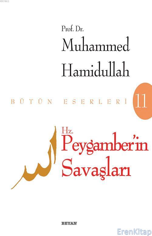 Hz.%20Peygamber’in%20Savaşları