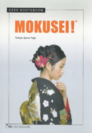 Mokusei!