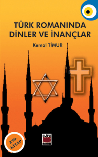 Türk%20Romanında%20Dinler%20ve%20İnançlar