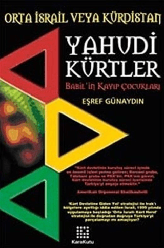 Yahudi%20Kürtler%20:%20Orta%20İsrail%20veya%20Kürdistan