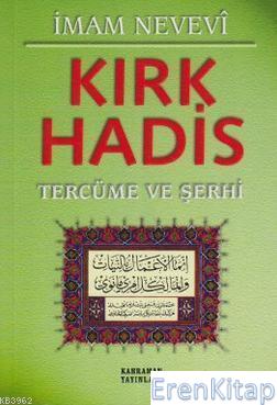 Kırk%20Hadis%20Tercüme%20ve%20Şerhi%20(Yeşil%20Kapak)