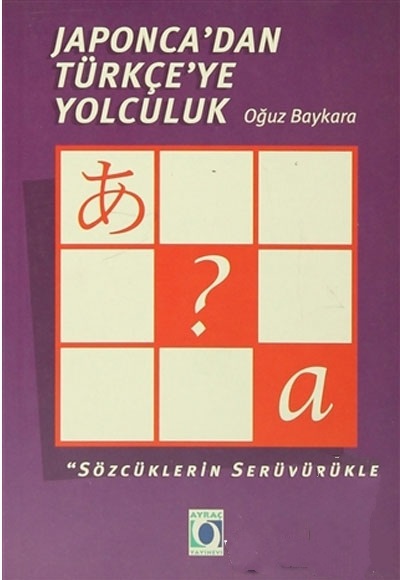 Japonca’dan%20Türkçe’ye%20Yolculuk