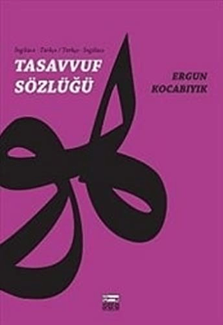 Tasavvuf%20Sözlüğü