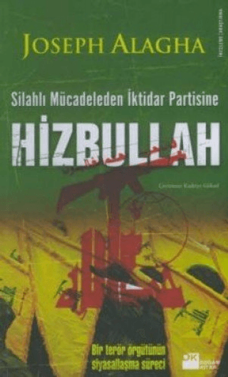 Hizbullah%20Silahlı%20Mücadeleden%20İktidar%20Partisine