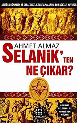 Selanik’ten%20Ne%20Çıkar?