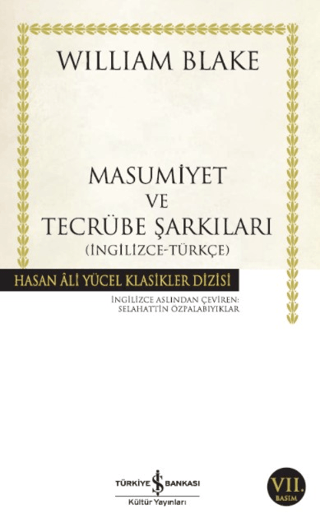 İnsan%20Ruhunun%20İki%20Zıt%20Durumunu%20Gösteren%20Masumiyet%20ve%20Tecrübe%20Şarkıları%20-%20(%20İngilizce%20-%20Türkçe%20)