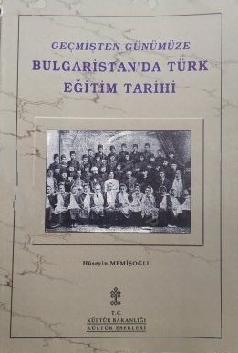 Geçmişten%20Günümüze%20Bulgaristan’da%20Türk%20Eğitim%20Tarihi