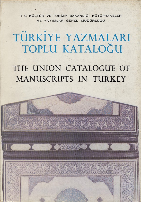 Türkiye%20Yazmaları%20Toplu%20Kataloğu%20:%2007%20/%20V,%20AntalyaThe%20Union%20Catalogue%20of%20Manuscripts%20in%20Turkey.%20Antalya%20-%20Tekelioğlu