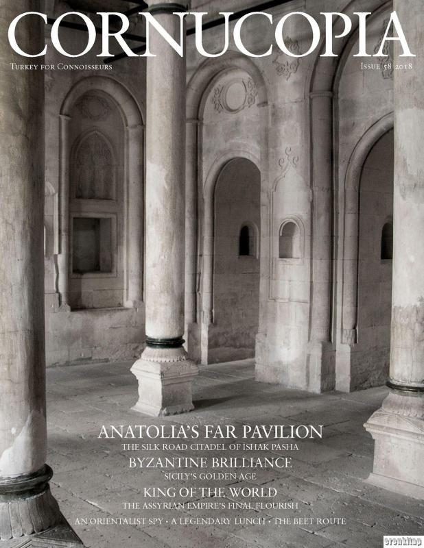 Cornucopia%20Issue%2058%20:%20Anatolia’s%20Far%20Pavilion